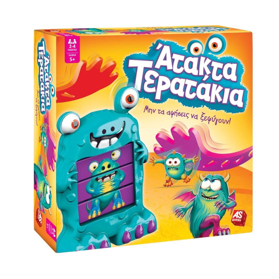 AS Games Επιτραπέζιο Παιχνίδι Ατακτα Τερατάκια Για Ηλικίες 5+ Χρονών Και 2-4 Παίκτες - Image 9