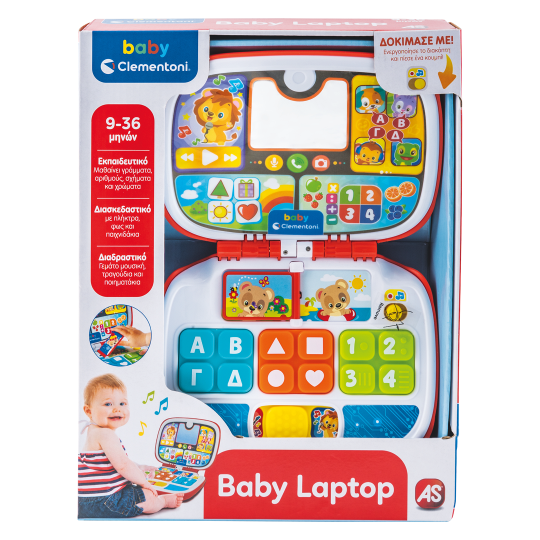 Baby Clementoni Βρεφικό Εκπαιδευτικό Baby Laptop Για 9-36 Μηνών - Image 2
