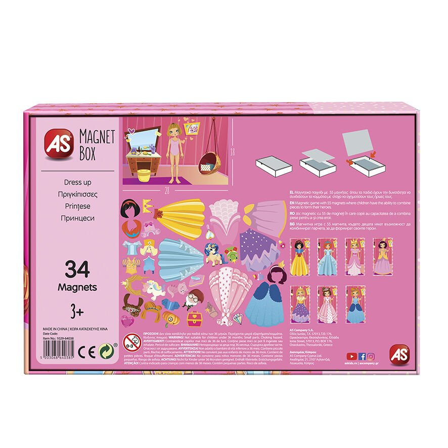 AS Magnet Box Πριγκίπισσες Dress Up Mix And Match 34 Εκπαιδευτικοί Χάρτινοι Μαγνήτες Για 3+ Χρονών - Image 3