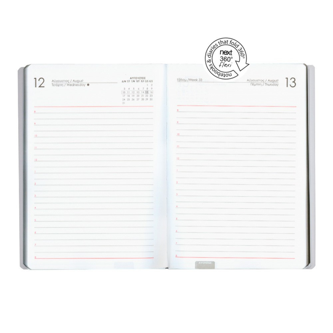Next ημερολόγιο 2026 Trends Morning Yoga ημερήσιο flexi με λάστιχο 14x21εκ. - Image 2