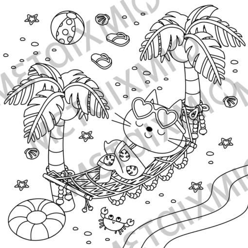 Alternative view of Η αγαπημένη μου παρέα: Περνάμε ωραία στον ήλιο! 5+