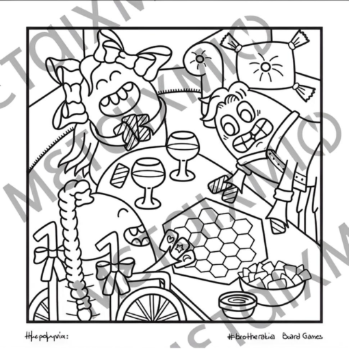 Alternative view of Brotherakia Colouring book  – Winter fades, color blooms – Μικρή Ολλανδέζα - Δανάη Γεωργαντά