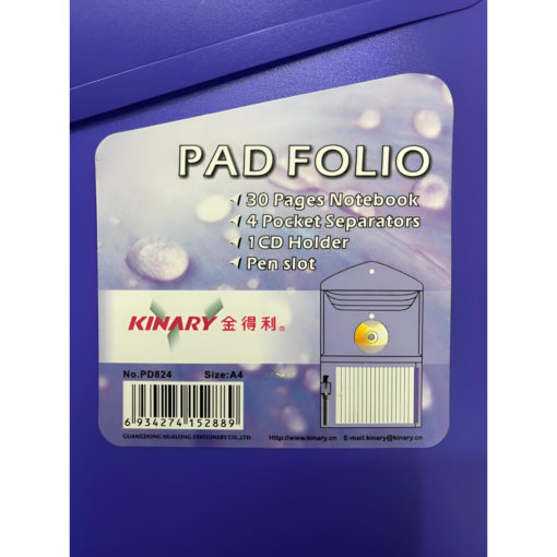 Alternative view of Φάκελος Σεμιναρίου Πλαστικός Μωβ