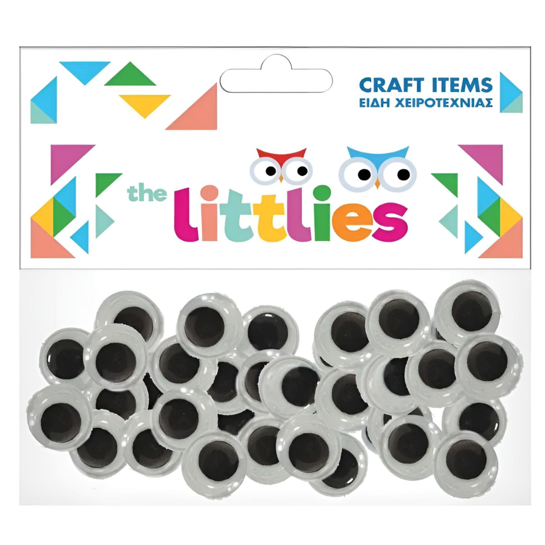 Ματάκια Πλαστικά Κινούμενα The Littles 10mm 45τμχ